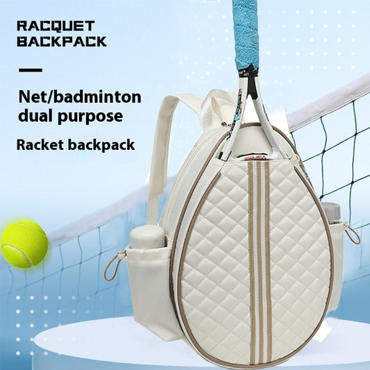 Multifunctional Waterproof Tennis Racket Bag For Men And Women